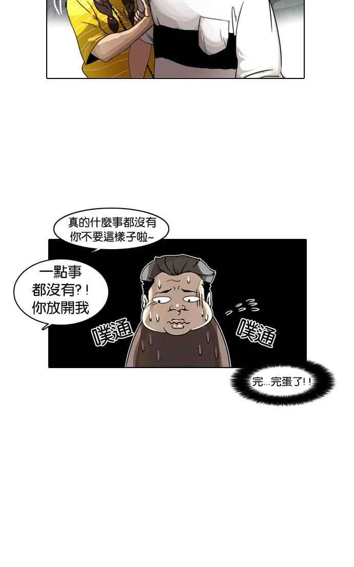 72.jpg