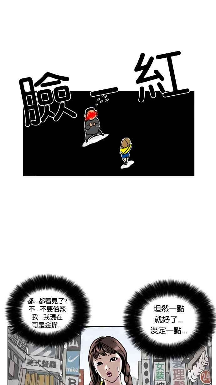 65.jpg