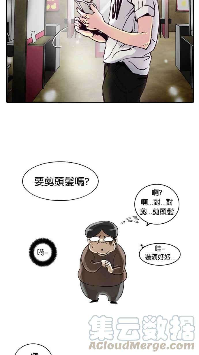 51.jpg