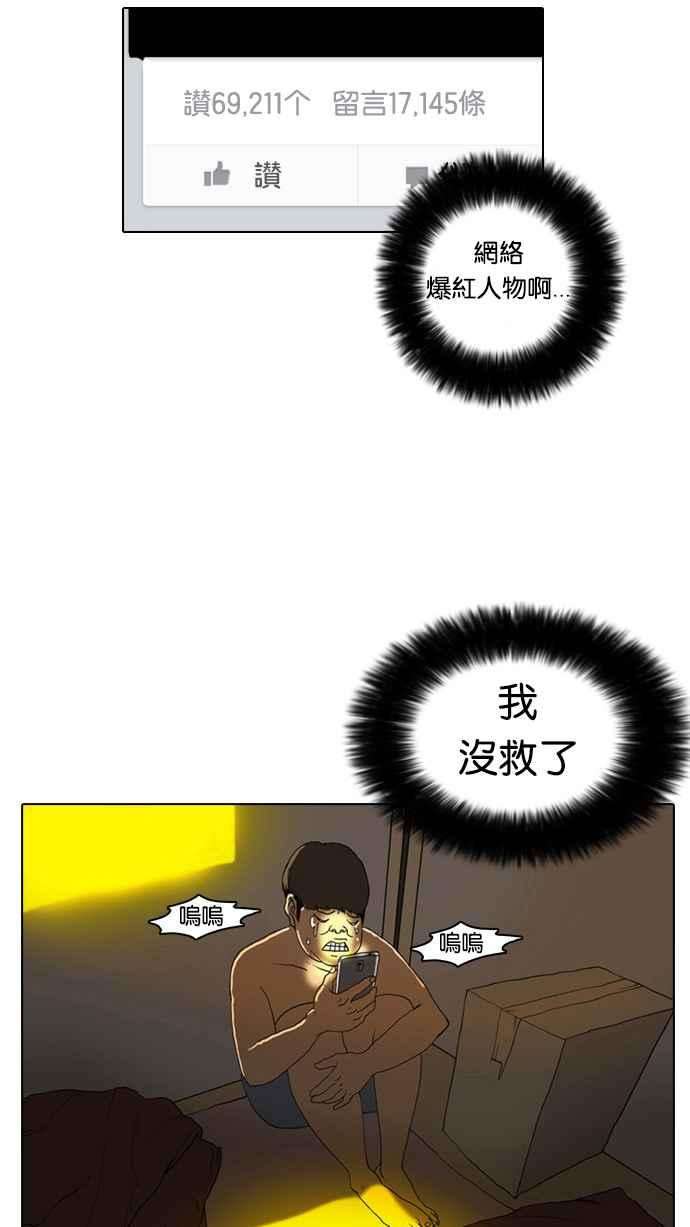 98.jpg