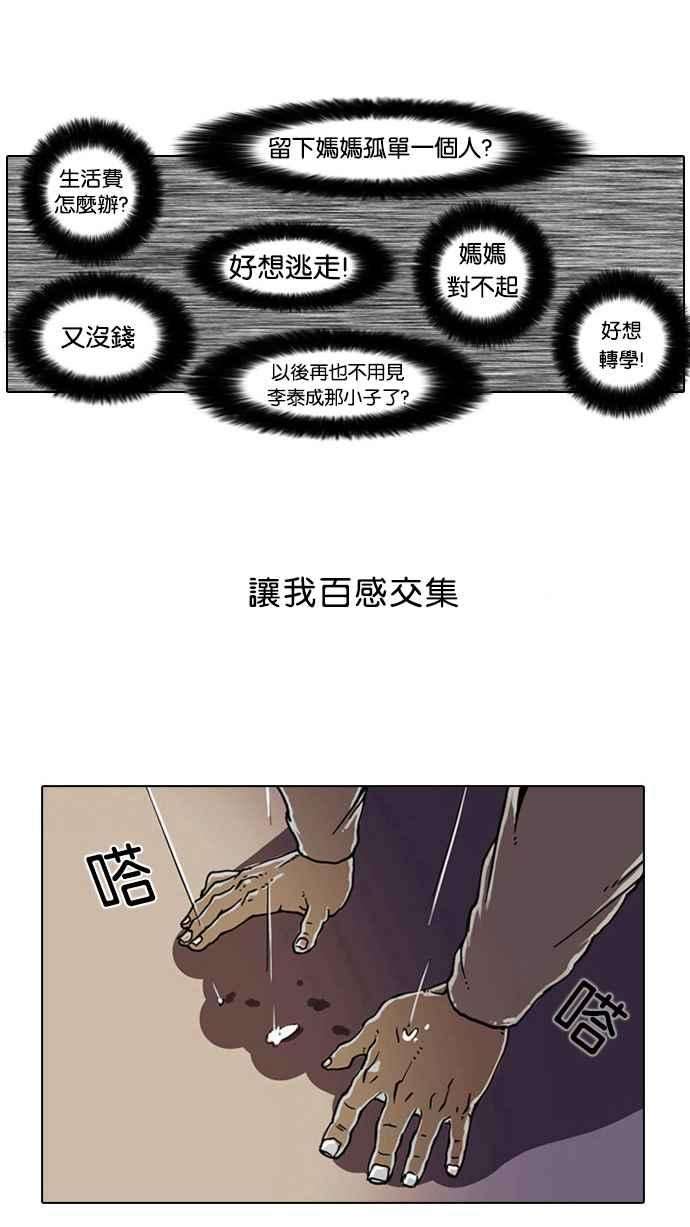 30.jpg