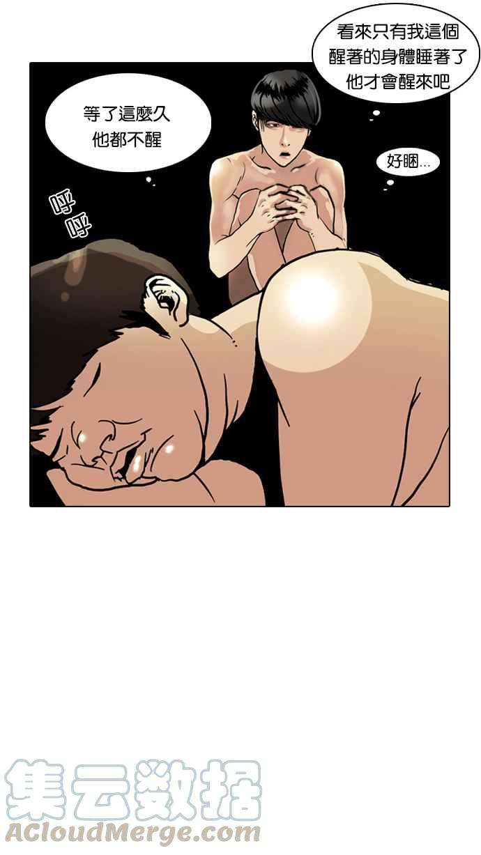 49.jpg