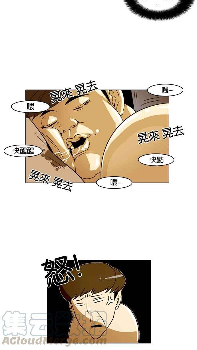 21.jpg