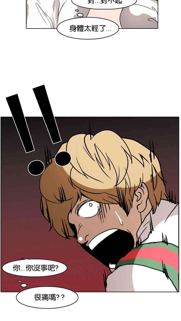 67.jpg