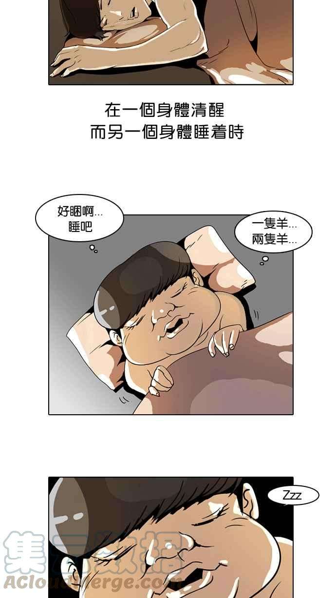 45.jpg