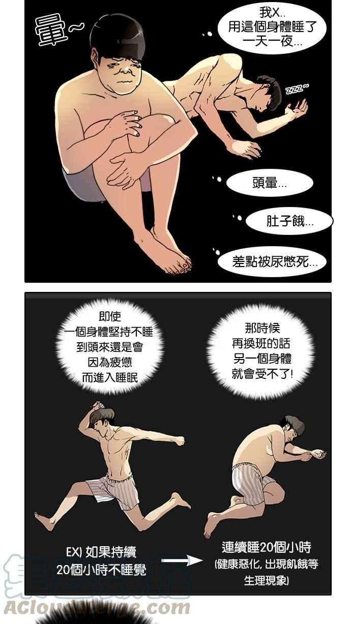 53.jpg