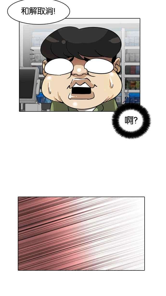 38.jpg