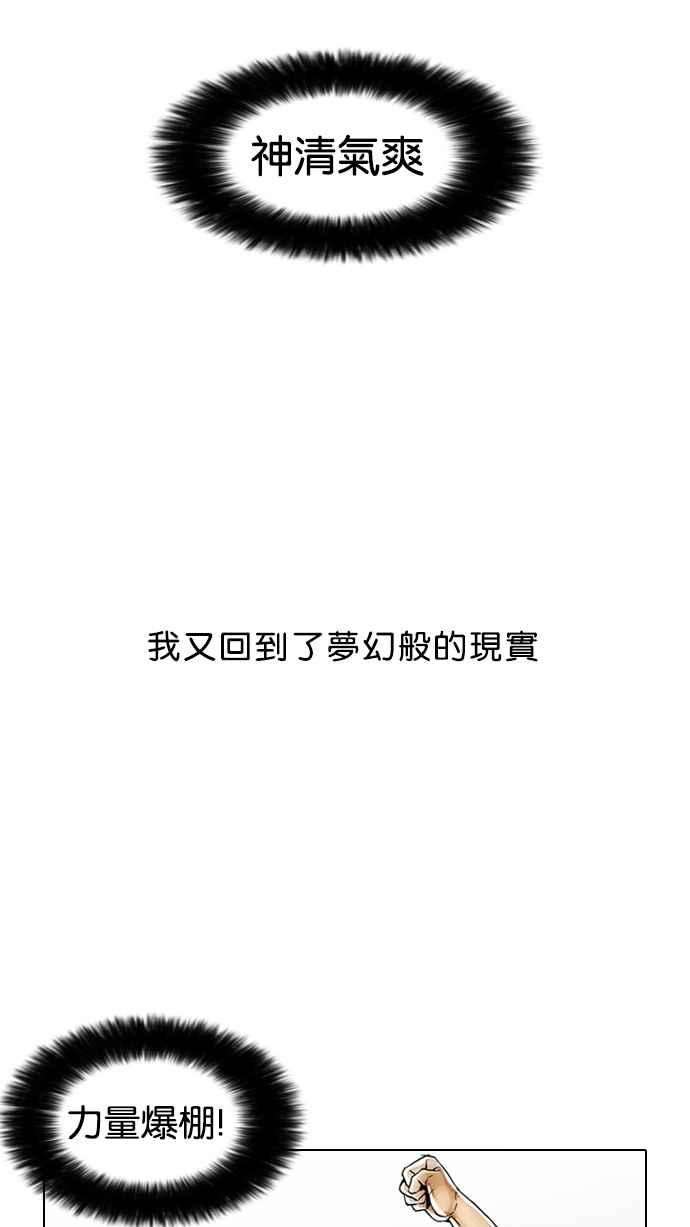55.jpg