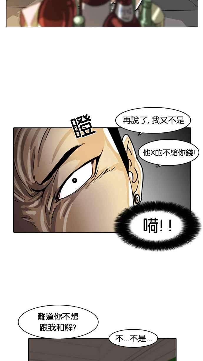 32.jpg