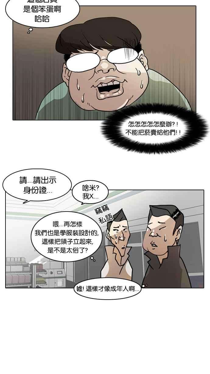 20.jpg