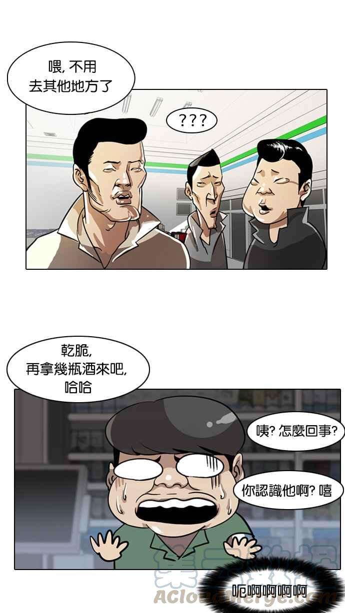 29.jpg