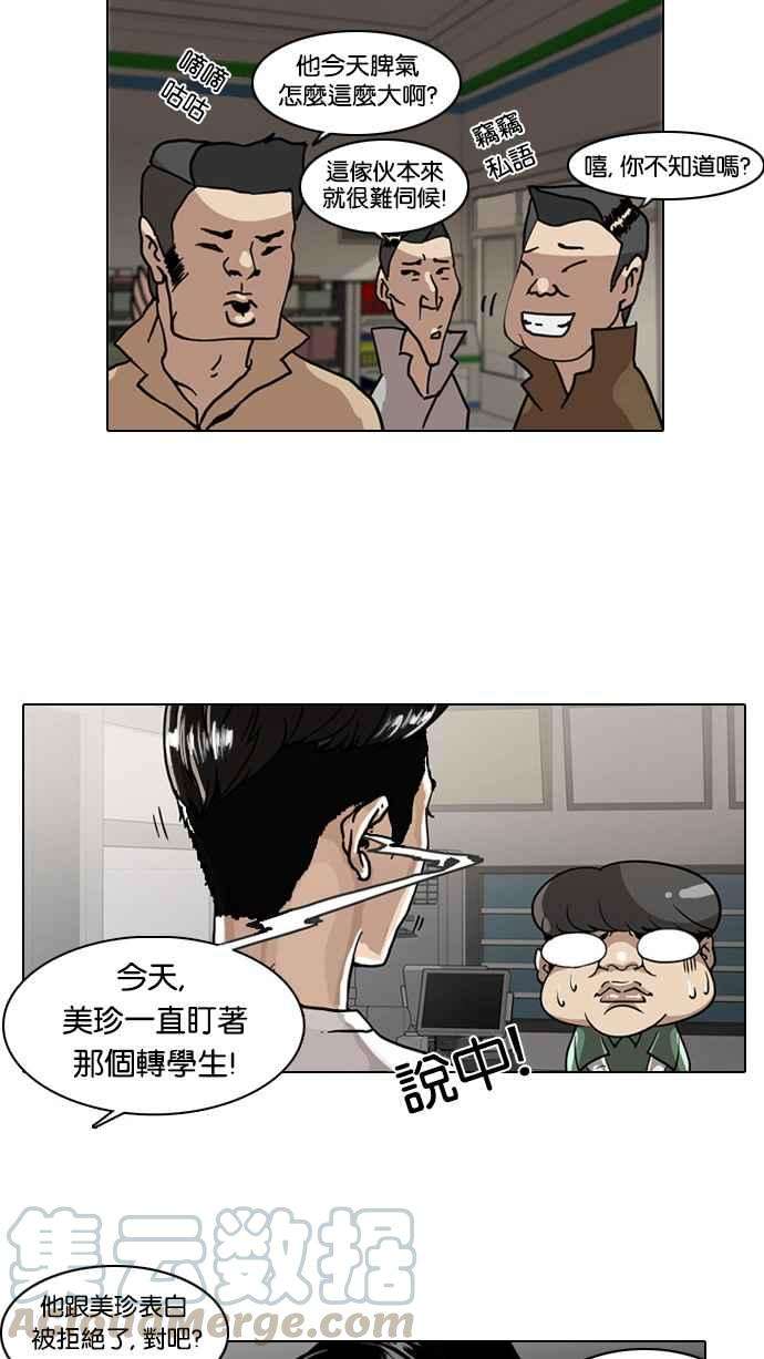 33.jpg