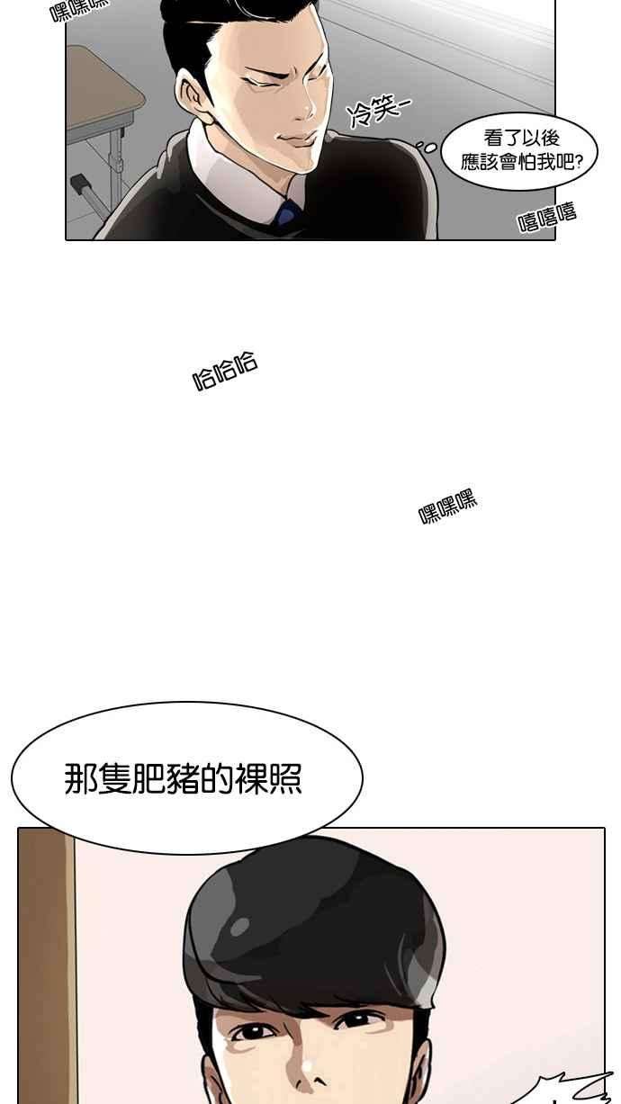 66.jpg