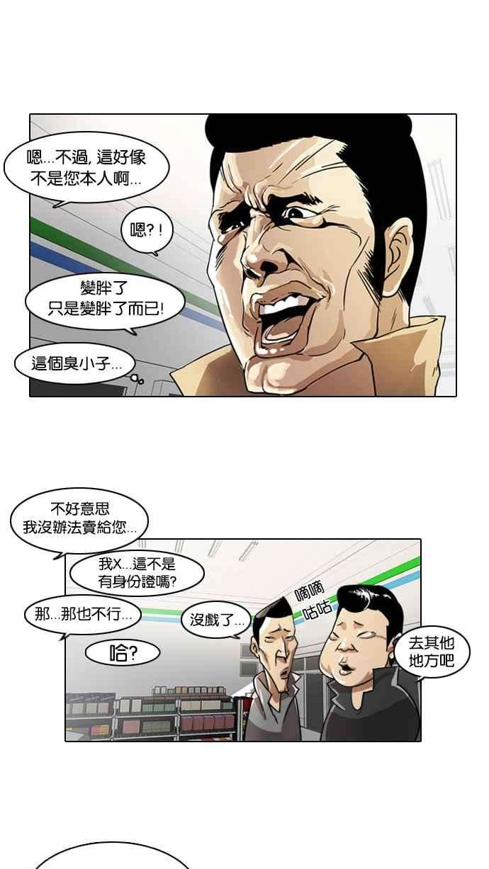 23.jpg