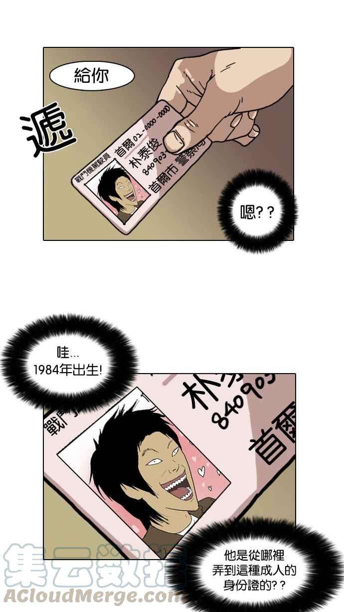 21.jpg