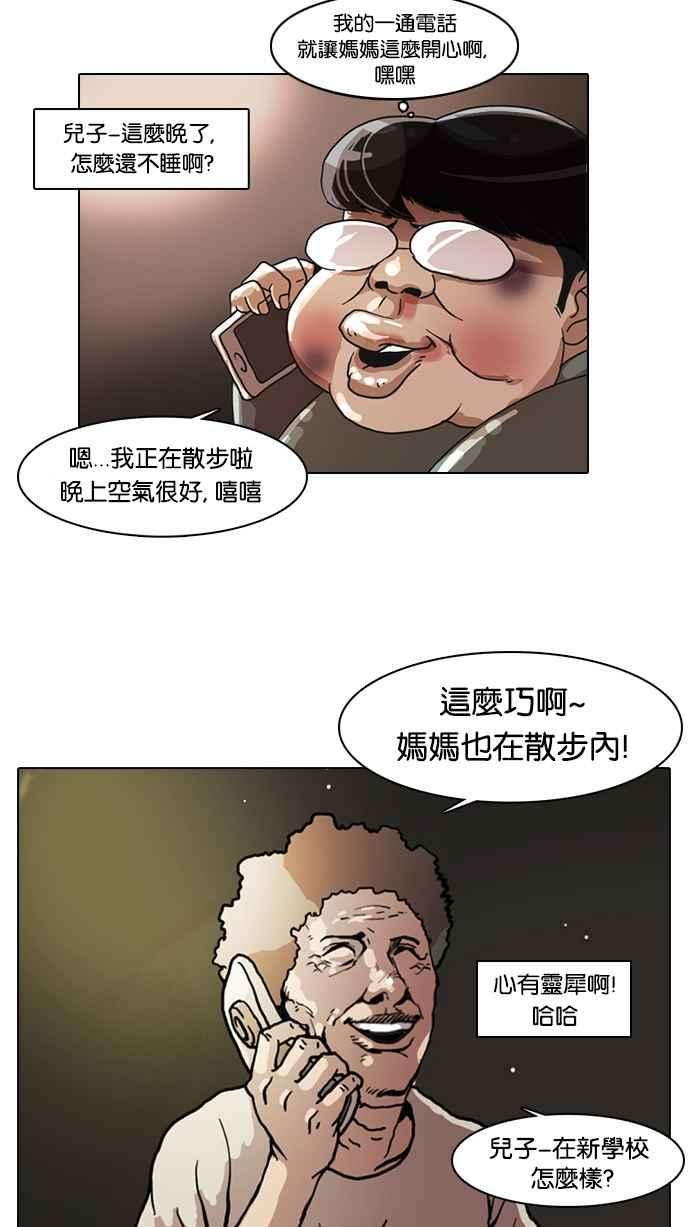 47.jpg