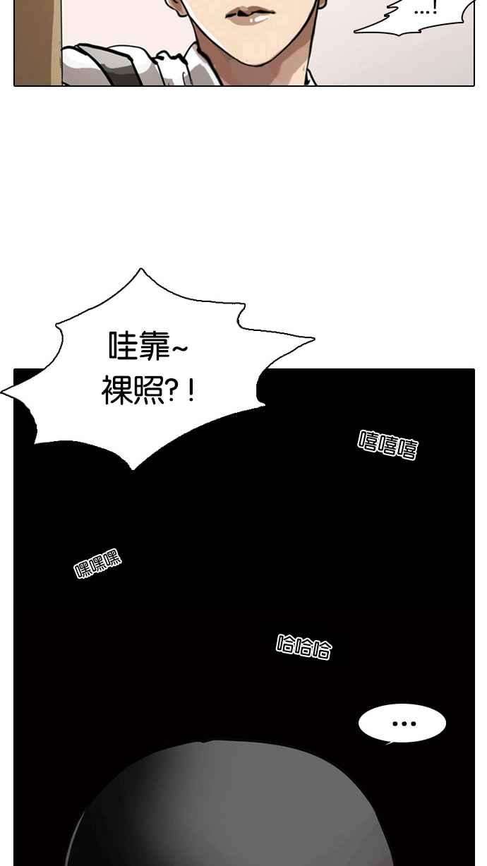 67.jpg