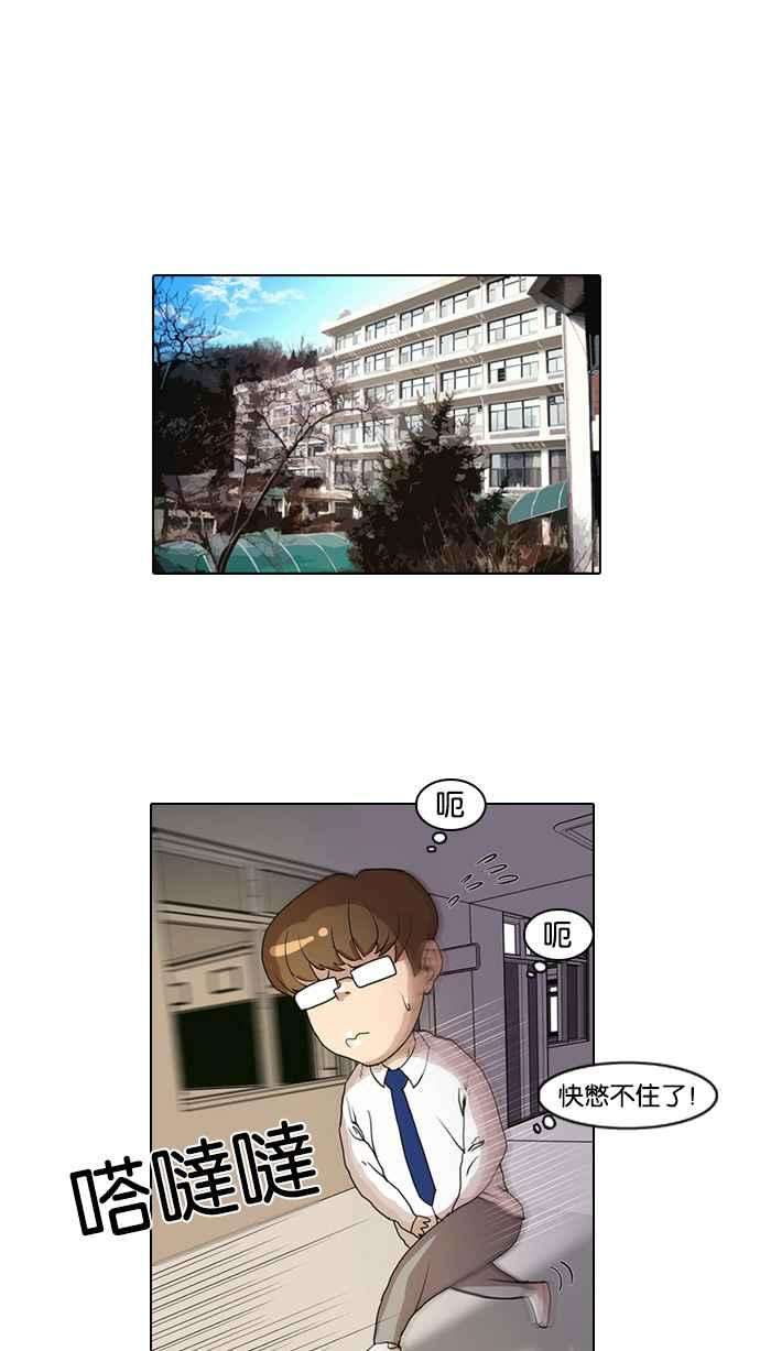 67.jpg
