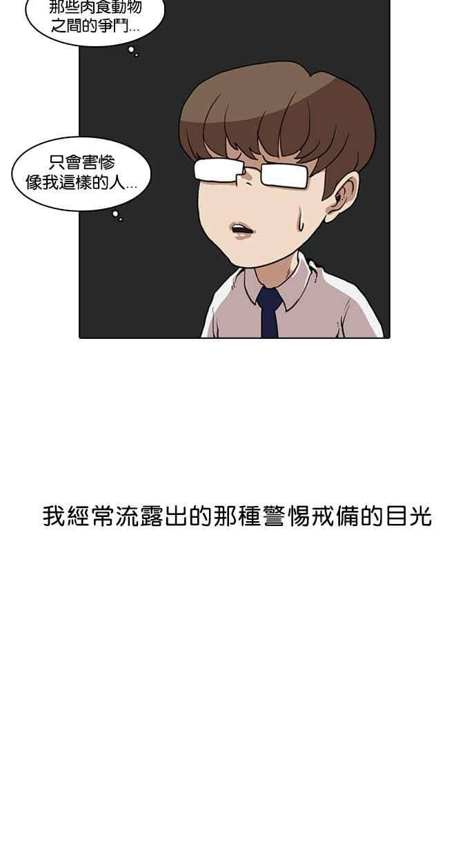 55.jpg