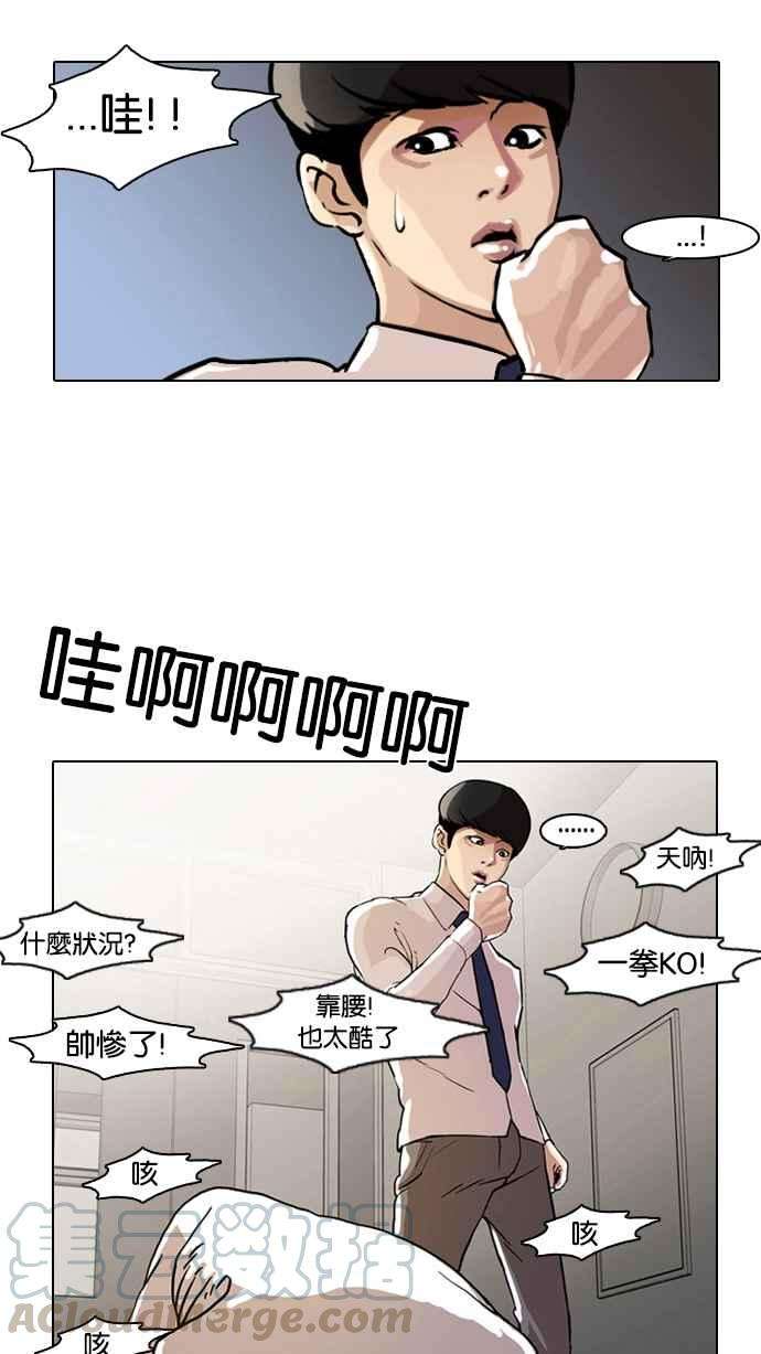 45.jpg