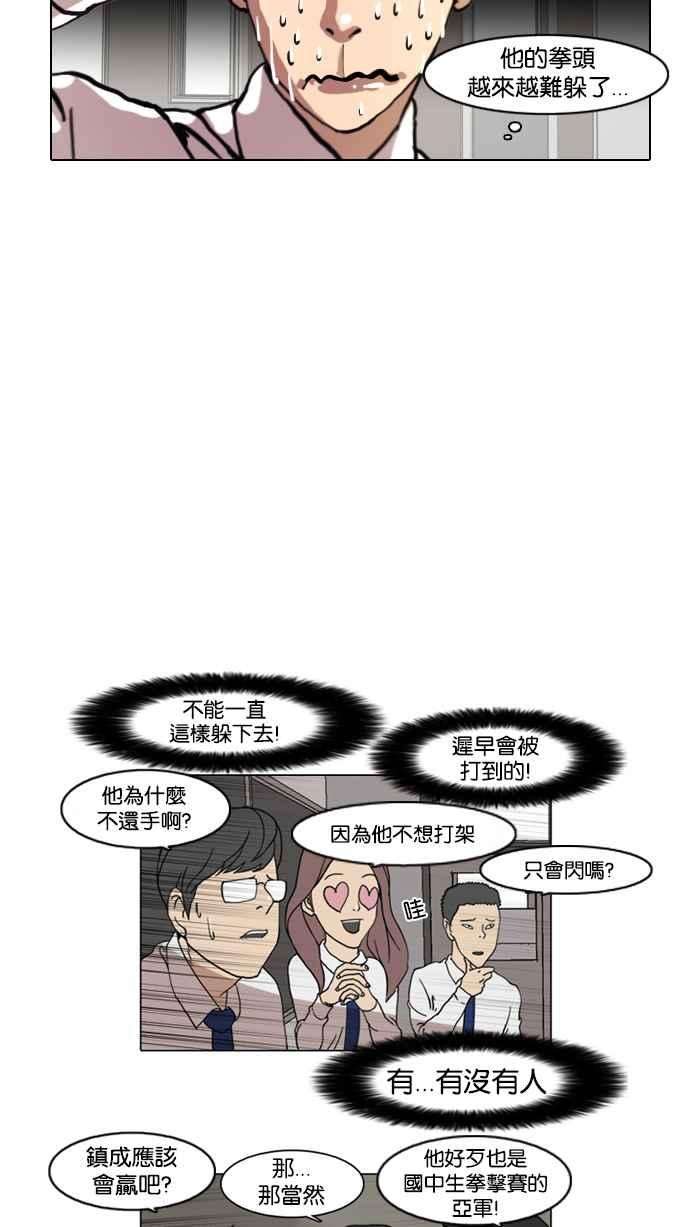 23.jpg