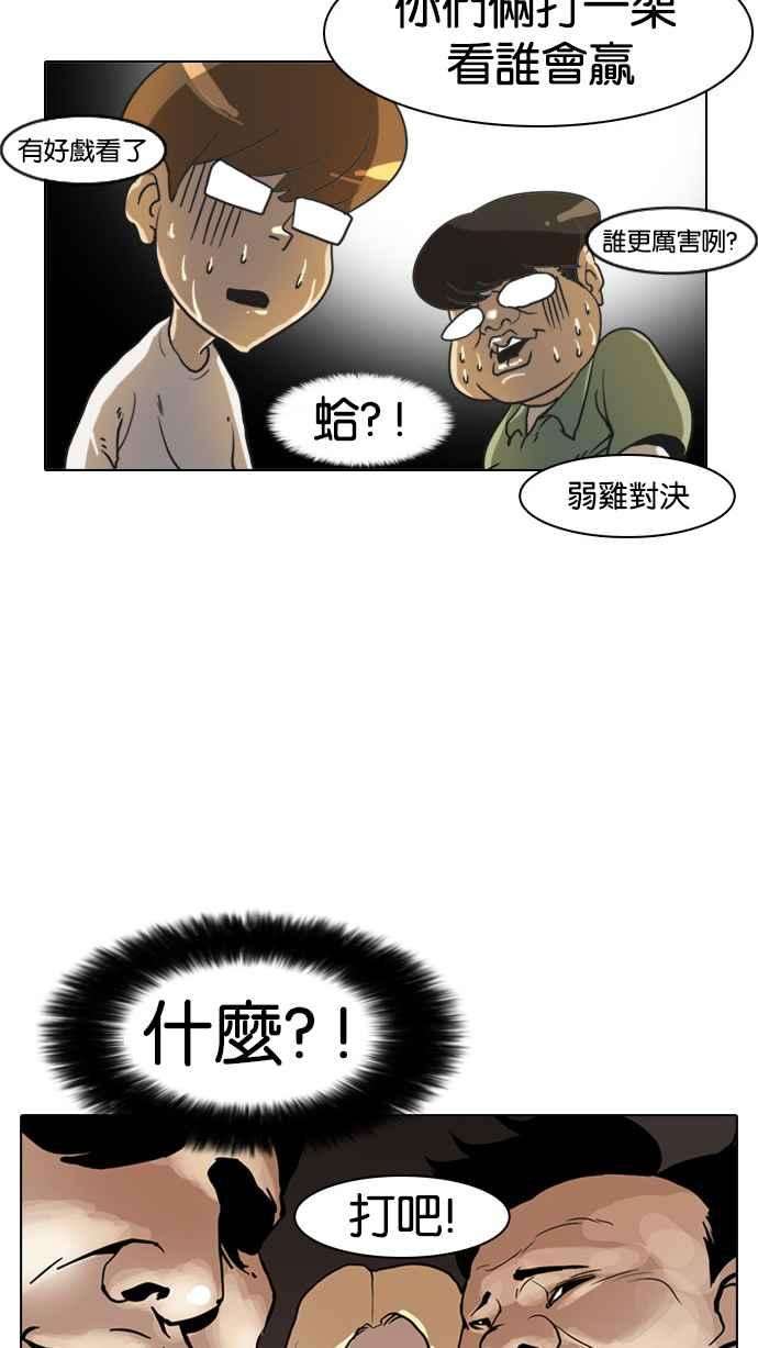 64.jpg