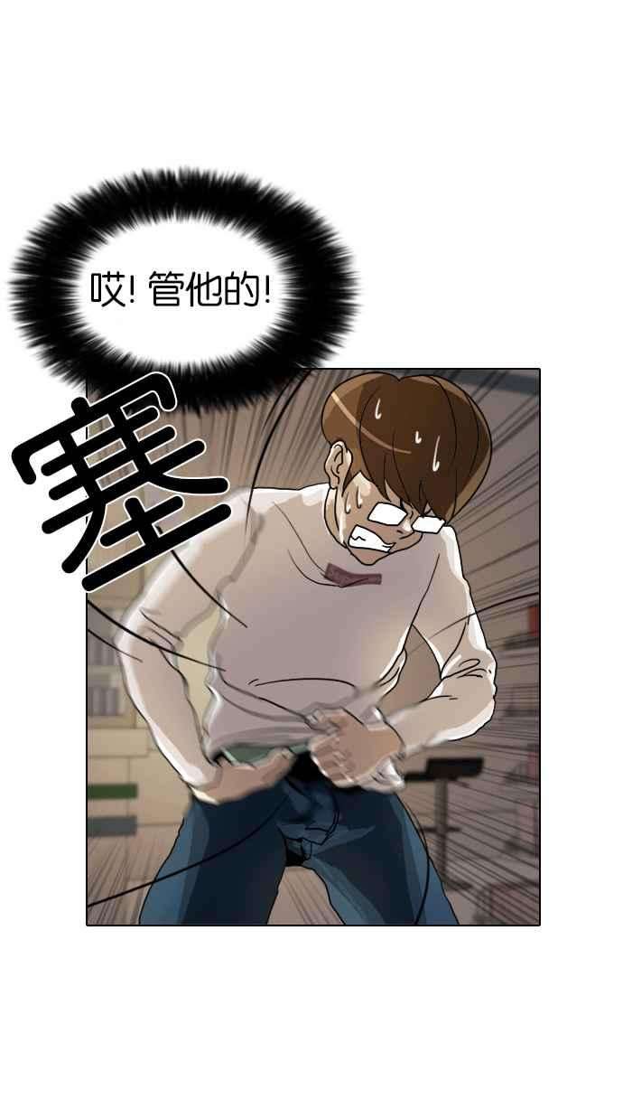 52.jpg