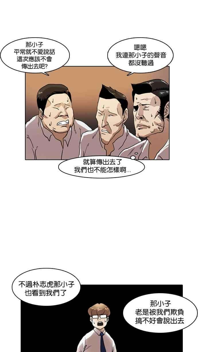 23.jpg