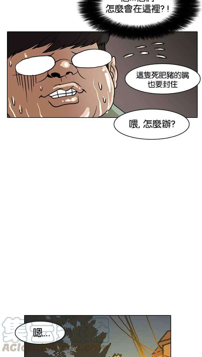 61.jpg