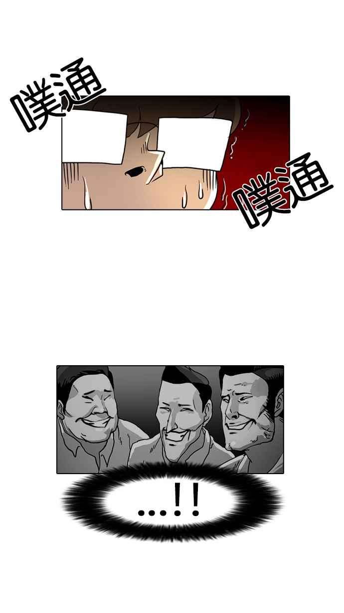 51.jpg