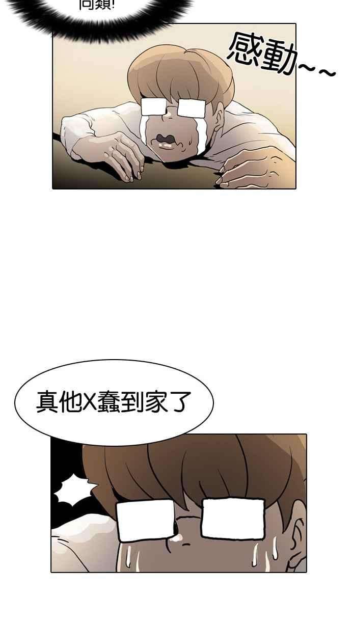 59.jpg