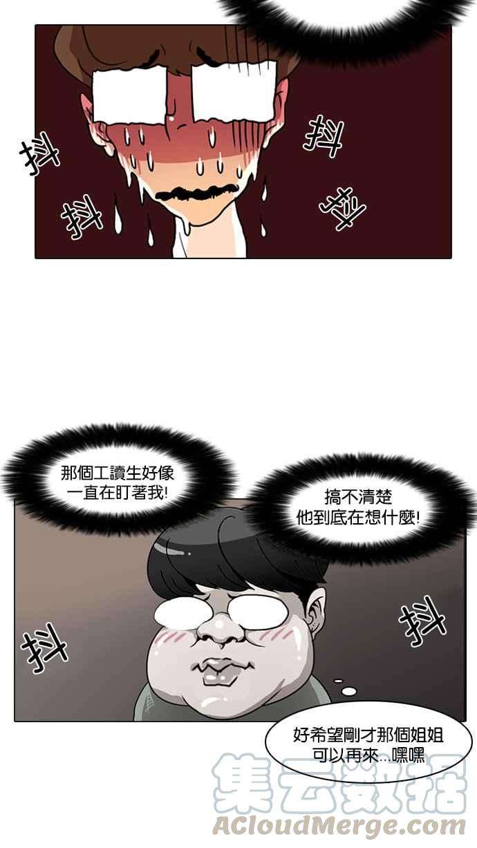 49.jpg