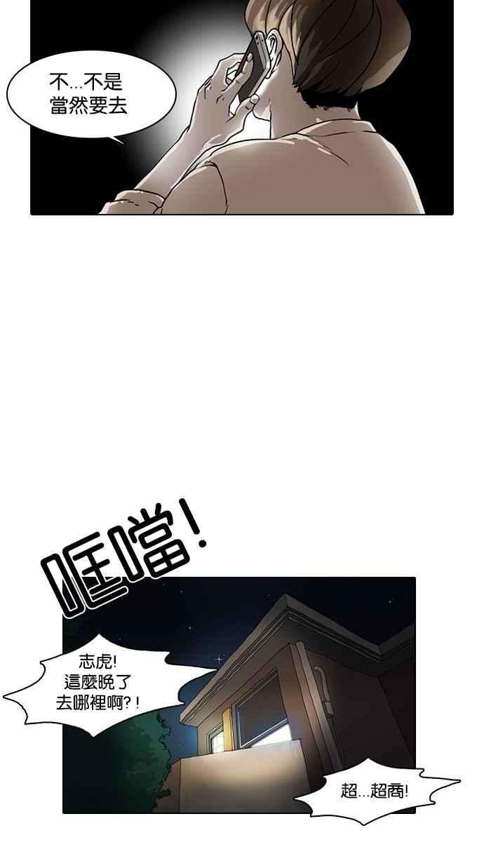 32.jpg
