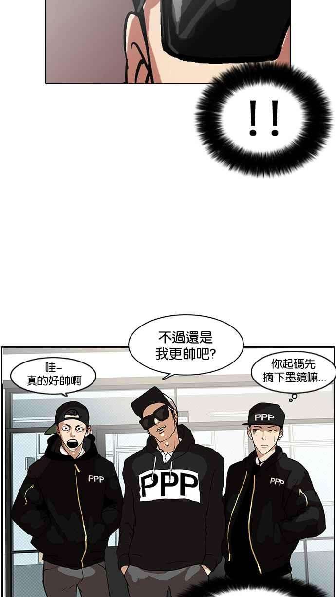 38.jpg