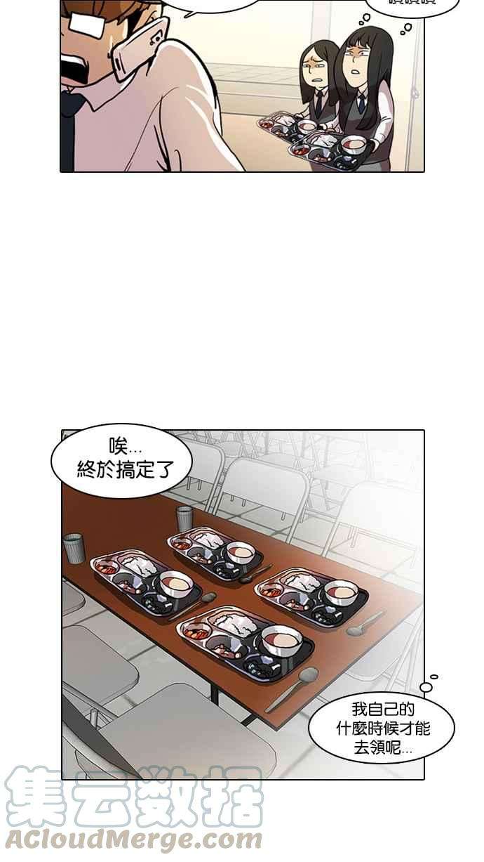 25.jpg