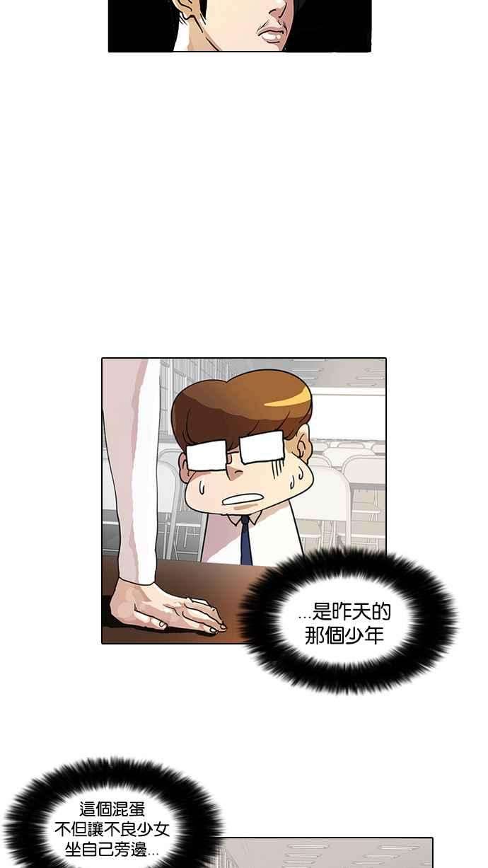 56.jpg