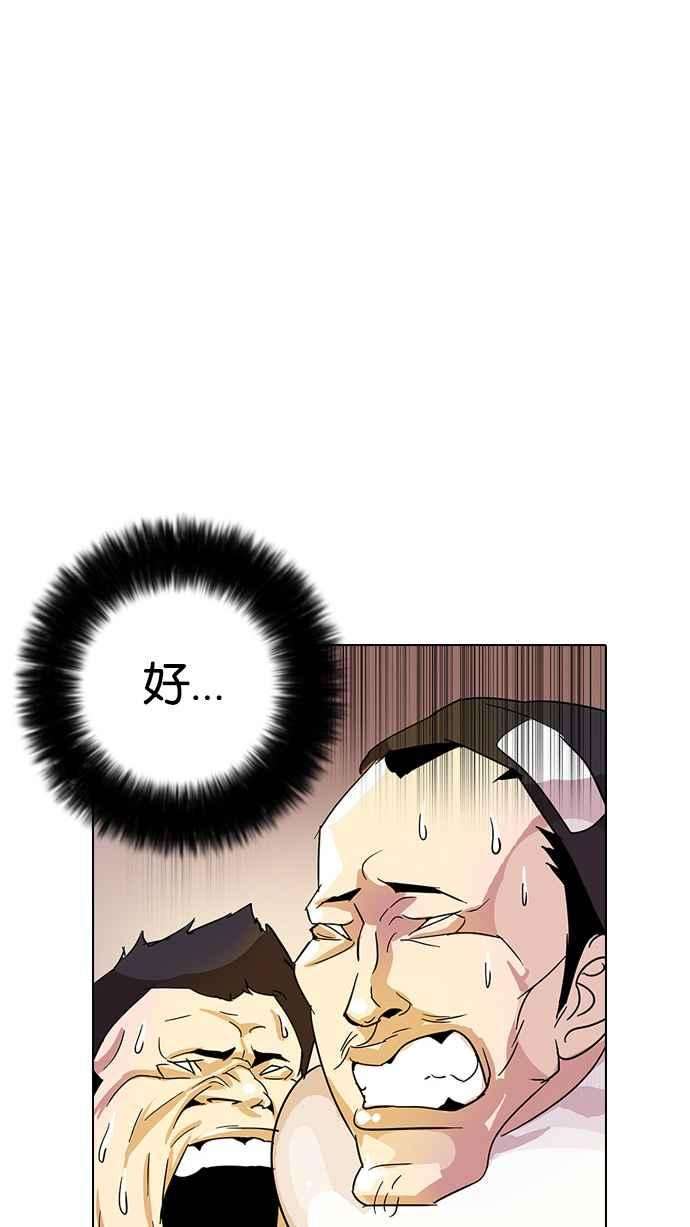 74.jpg