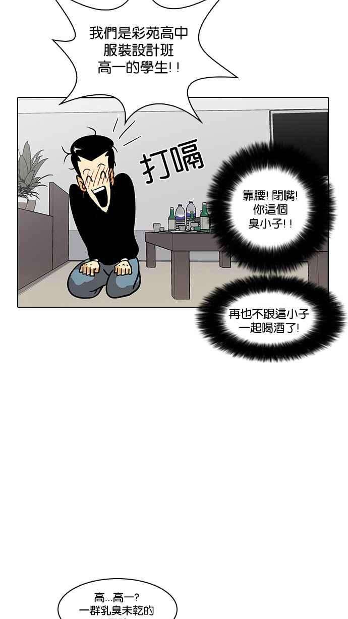 84.jpg