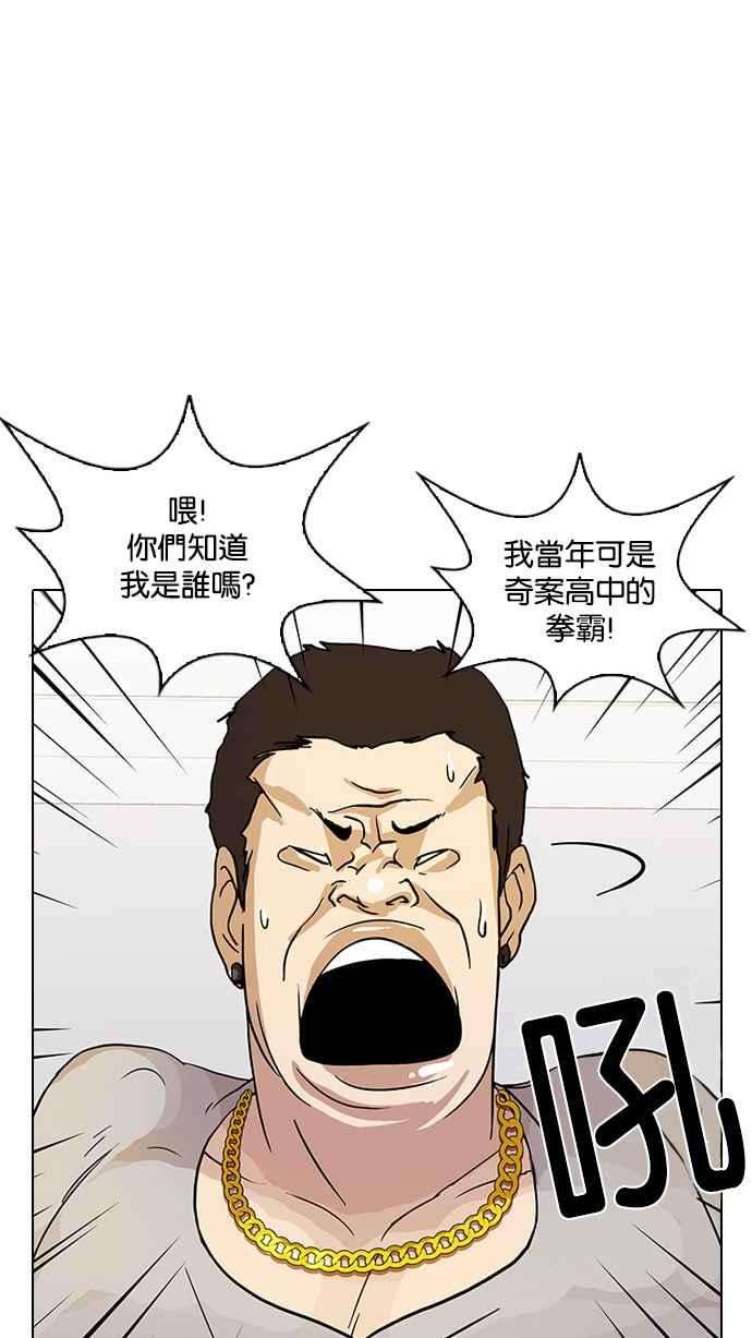 82.jpg