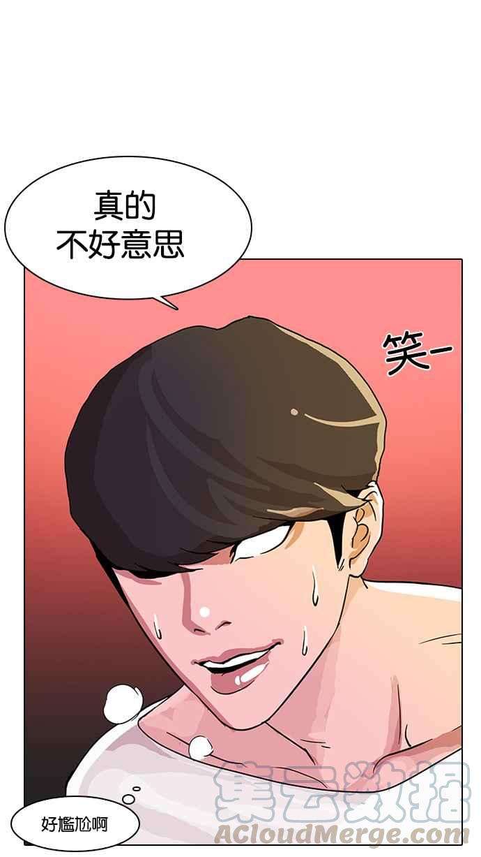 73.jpg