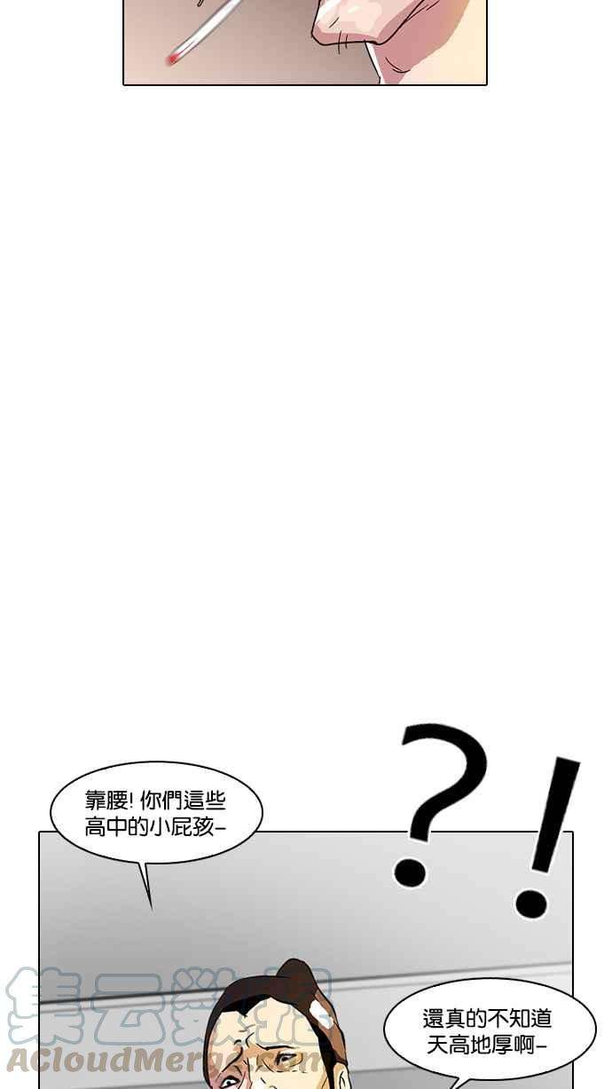 29.jpg
