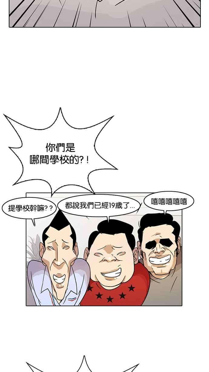 83.jpg