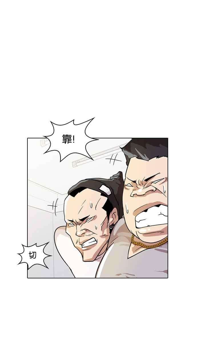 79.jpg