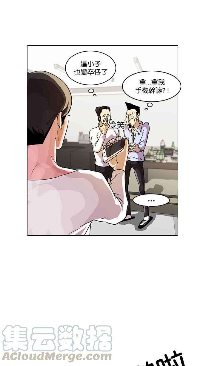 53.jpg