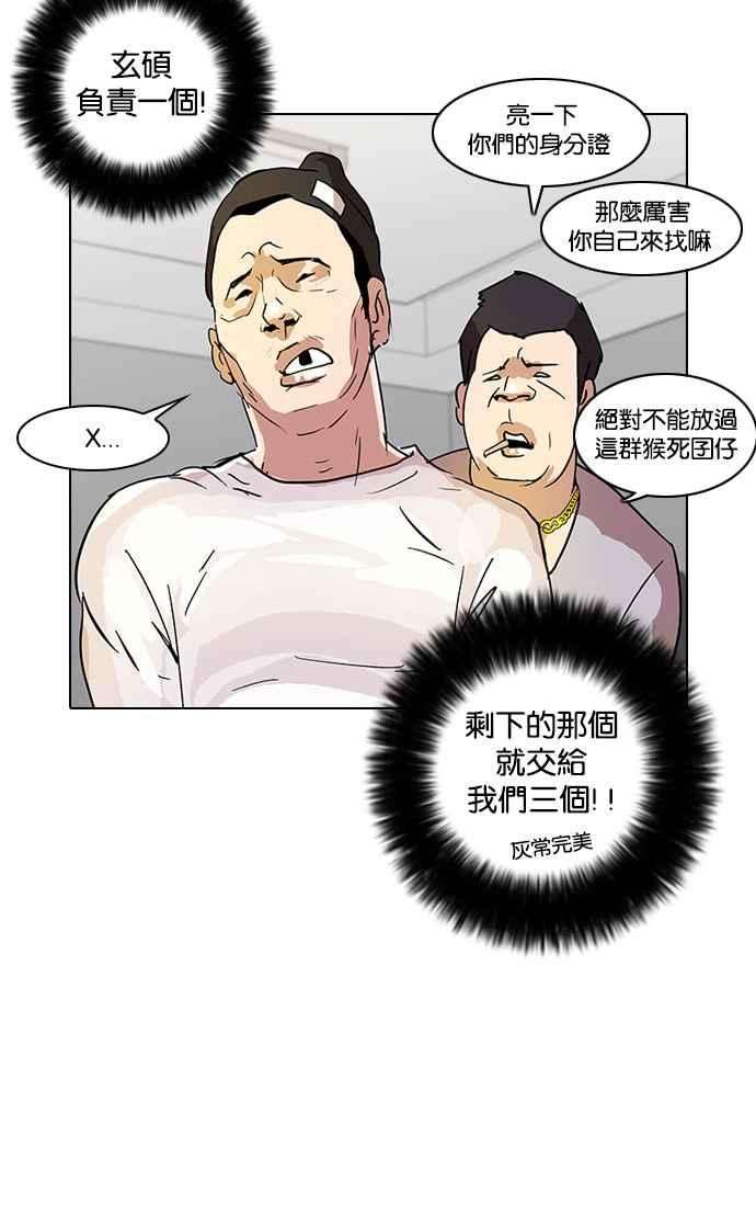 38.jpg