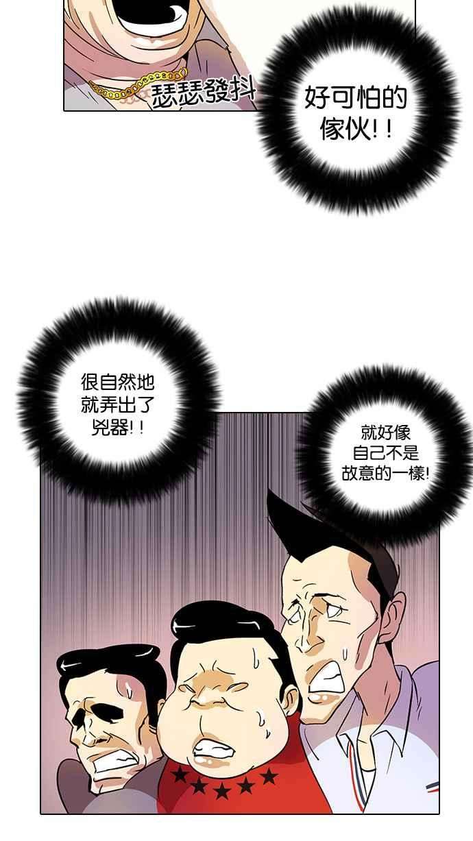 75.jpg
