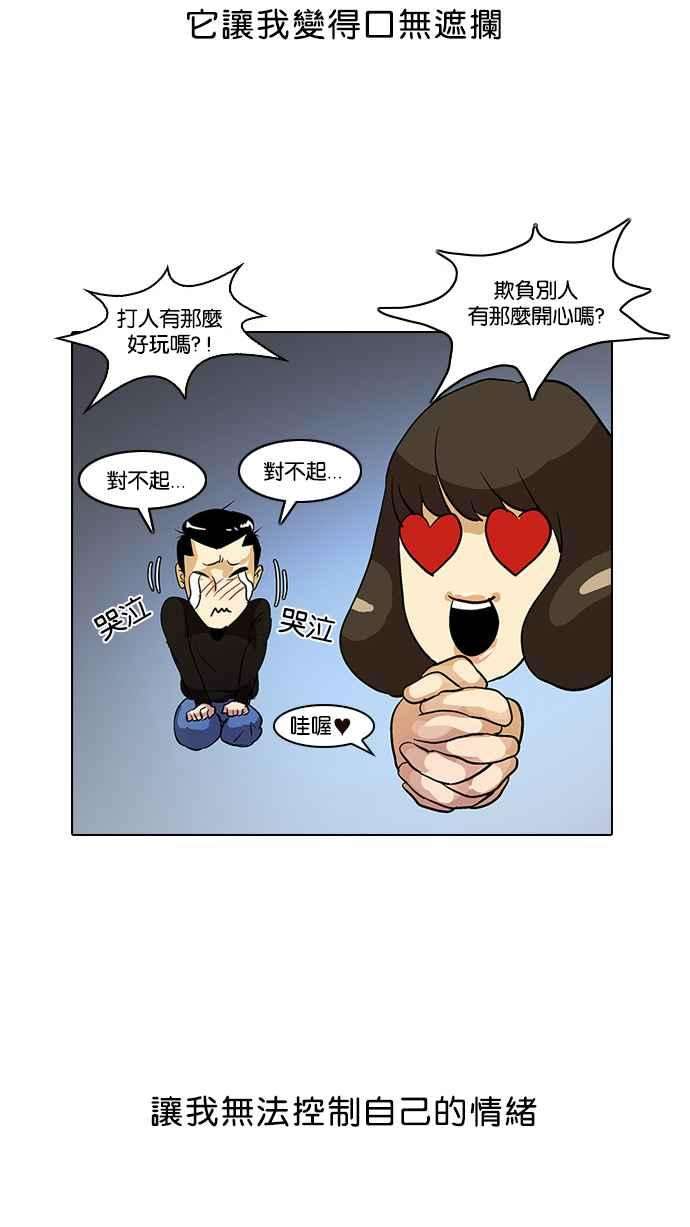 51.jpg