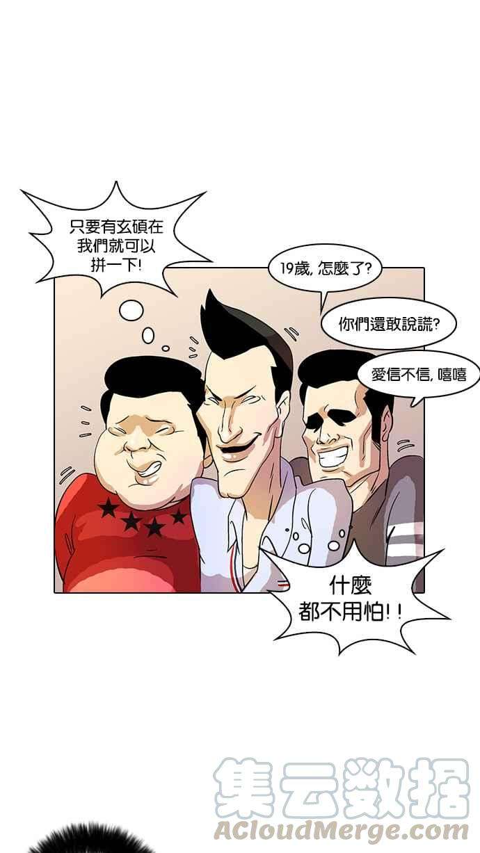 37.jpg