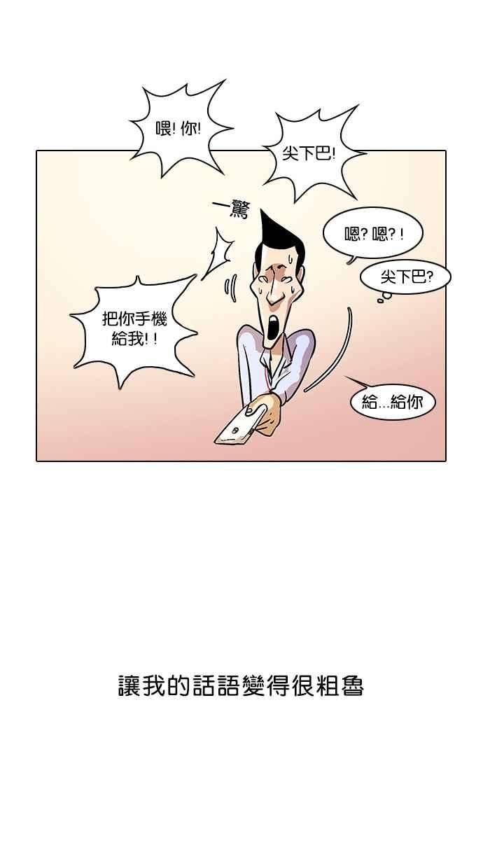 52.jpg