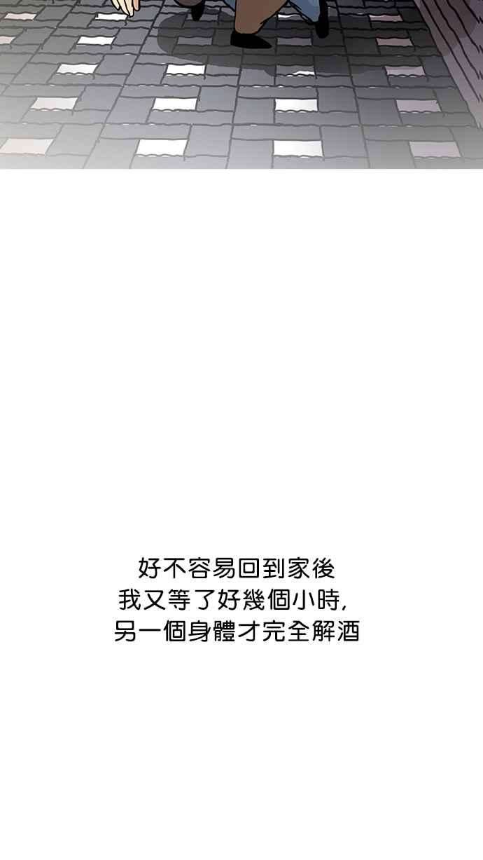 88.jpg